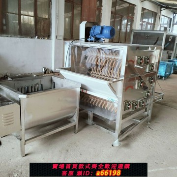 【台灣公司 可開發票】家禽屠宰設備大鵝脫毛機拔毛機全自動家用雞鴨鵝脫毛設備不銹鋼
