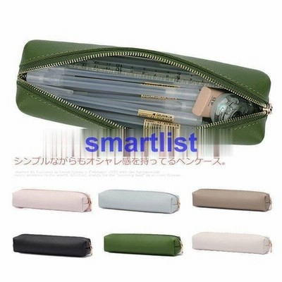 ペンケース 筆箱 ふでばこ 文房具収納 レディース 文房具 男女兼用 収納ポーチ 大容量 メンズ 筆入れ Pu 男の子 女の子 かわいい 贈 通販 Lineポイント最大get Lineショッピング