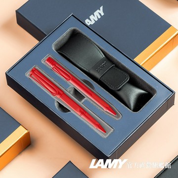 【LAMY】 鋼珠筆＋原子筆 /  SAFARI  經典雙入筆套禮盒 - 草莓戀人  限量 - 官方直營旗艦館