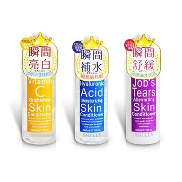 【SHILLS 舒兒絲】舒緩淨化保濕／深層潤澤／維高效美白化妝水500ml｜舒緩 美白 玻尿酸 D628477