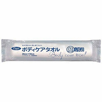 フジ ボディケアタオル 超大判 023500