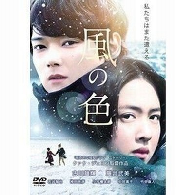 青春をつっ走れ コレクターズDVD〈5枚組〉森田健作 紀比呂子 郷