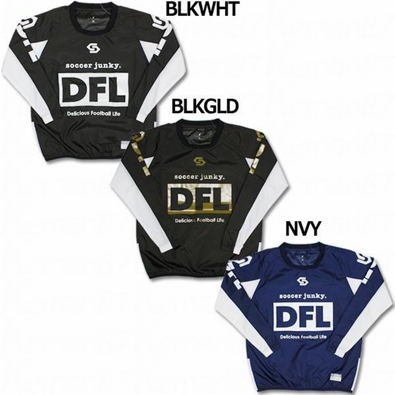 ジュニア 自主トレ+1 ピステトップ 【SoccerJunky|サッカージャンキー