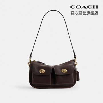 【COACH】WAVERLY TWIN TURNLOCK 手包-B4/楓樹棕色(CDZ20)｜官方直營