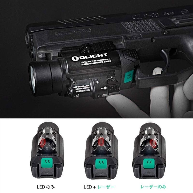 OLIGHT オーライト Baldr Pro ブラック/タン色 ウェポンライト