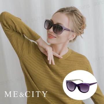 ME&CITY 時尚簡約 豹紋紋路太陽眼鏡 義大利設計款 抗UV400 (ME 120007 H331)