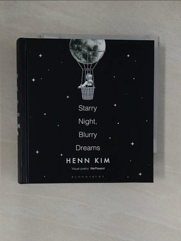 【書寶二手書T1／繪本_YFC】Starry Night, Blurry Dreams_Kim,Henn