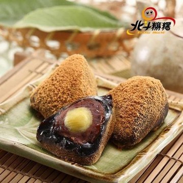 【北斗麻糬】黑糖紅豆奶皇冰粽x2盒(每盒8粒)