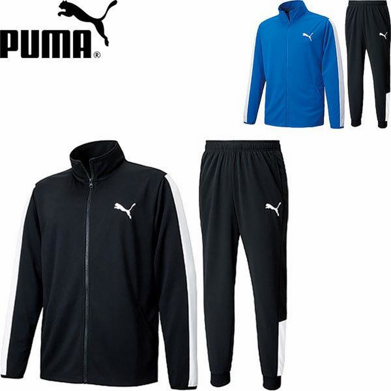 プーマ（PUMA）（メンズ）ESS 結か トレーニングジャケット