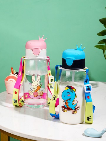 兒童水杯男孩學生專用夏季女防摔塑料杯便攜大容量可愛帶吸管杯子