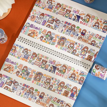 🍋檸檬青🍋台灣現貨超可愛卡通一周阿果系列自帶離型紙膠帶4款5cm*3m貼紙手帳裝飾素材