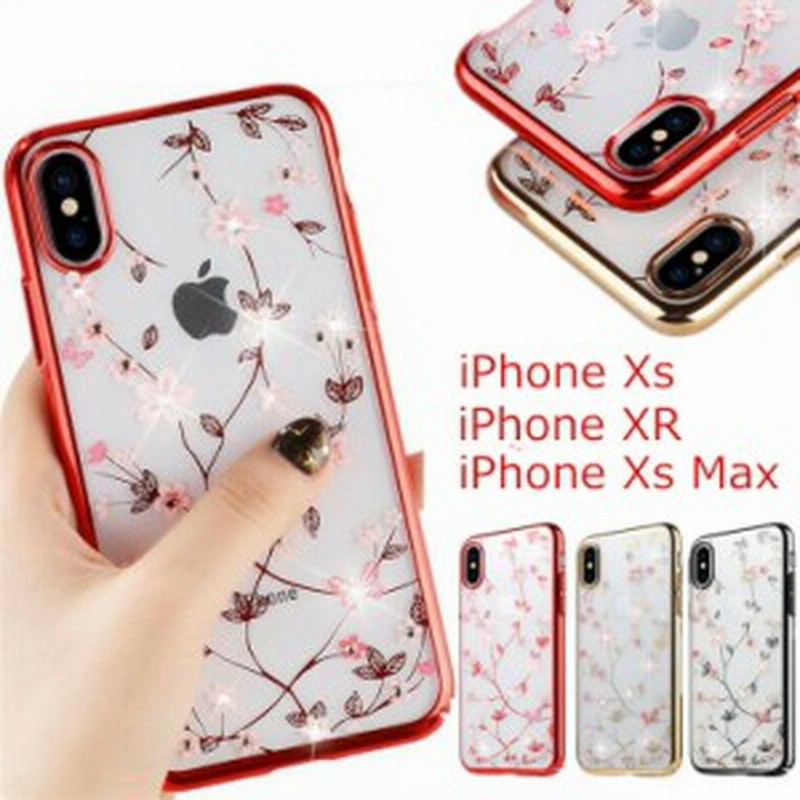 Iphone Xs Iphone Xs Max ケース Iphone Xr カバー アイフォン Xs 背面ケース キラキラ 花柄 おしゃれ 可愛い ラインストーン 通販 Lineポイント最大1 0 Get Lineショッピング