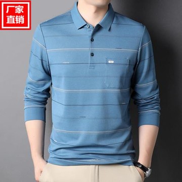 2024春秋薄款中年男長袖T恤真口袋純棉丅翻領爸爸裝長袖體恤衫