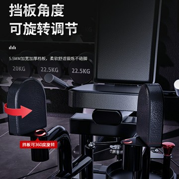 史密斯綜合訓練器多功能大腿內外展一體機腿部肌肉龍門架健身器材