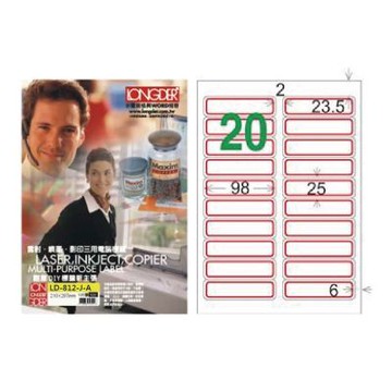 【龍德】LONGDER 三用電腦標籤 A4 20格 圓角 25*98mm紅框105張 3盒/組 LD-812-J-A(適用雷射、噴墨、影印)