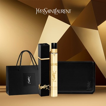 🔜快速出貨【YSL】奢金流星💫典藏香氛皮革收納禮｜自由不羈淡香精10ML｜享 皮革收納盒+化妝包｜生日禮物