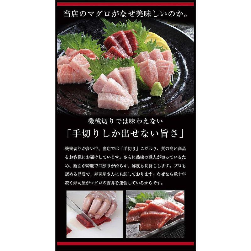 お中元 御中元 中元 内祝 海鮮 グルメ ギフト セット 福袋 魚 鮪 まぐろ 大トロ ウニ イクラ 海鮮三色丼 厳選 海鮮丼 マグロ 本鮪