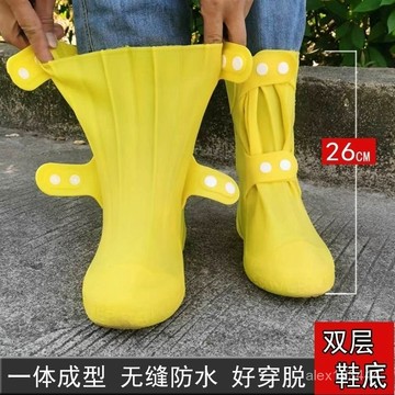 🔥臺灣發貨🔥防水鞋套雨鞋套加厚防滑耐磨底腳套雨靴學生騎手鞋套一體防水鞋套