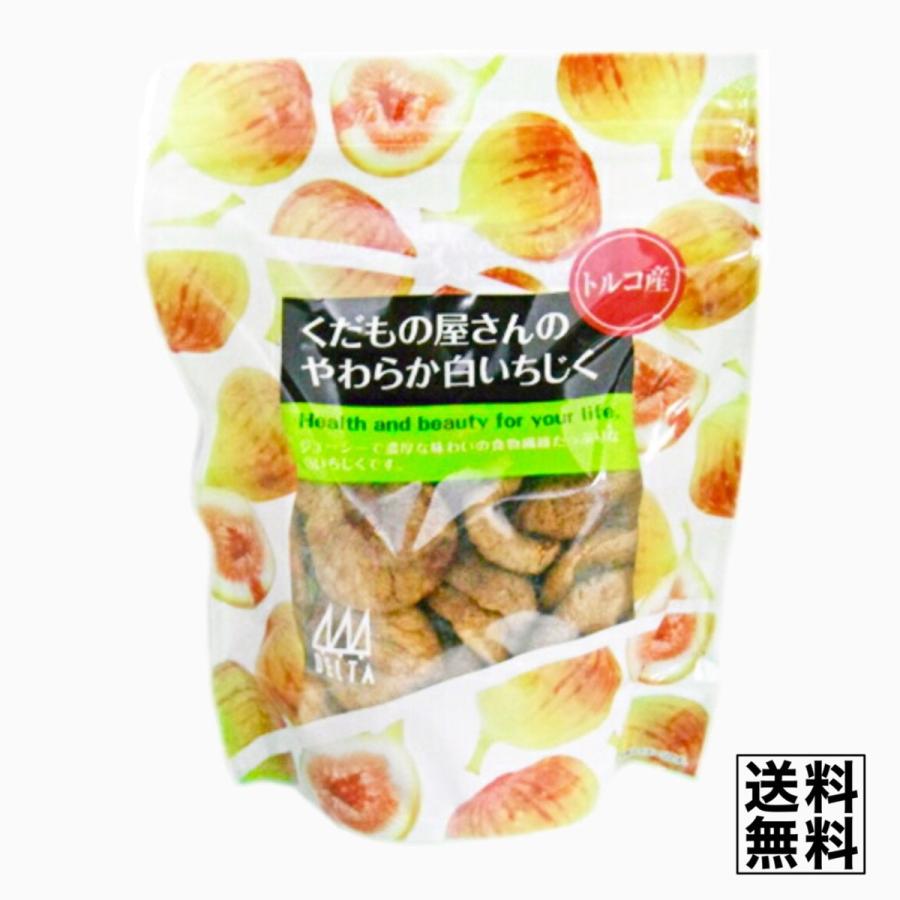 種抜き　食物繊維　ドライフルーツ　チュニジア産　デルタインターナショナル　通販　Dates　種抜きデーツ　乾燥果実　Premium　180g　おつまみ