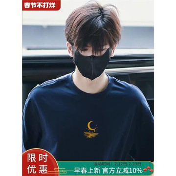 明星同款美式復古藏青色短袖T恤夏季新款港風男女寬松百搭上衣潮