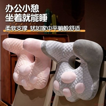 桃園出貨✨冰豆豆貓爪辦公室桌子腰靠睡覺工位椅趴睡午休神器午覺枕頭仰睡枕