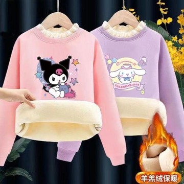 女童衛衣加絨花邊秋冬季新款庫洛米中童裝保暖美式女寶寶加厚長袖