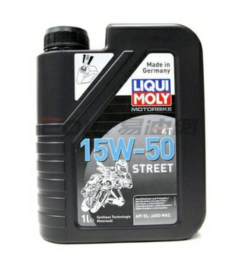 LIQUI MOLY 4T 15W50 RACING STREET力魔 合成機油 #2555