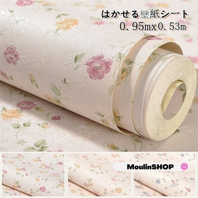 diy 花柄 壁紙の通販 662件の検索結果  LINEショッピング