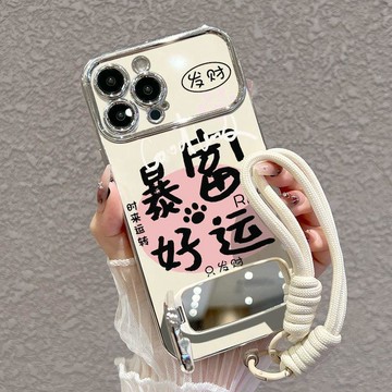 ✨限時特惠✨適用蘋果17/16promax手機殼 iPhone15/14pro暴富好運13/12防摔air