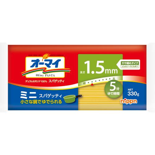 ニップン　オーマイ　ミニスパゲッティ１．５ｍｍ　３３０ｇ×２０個