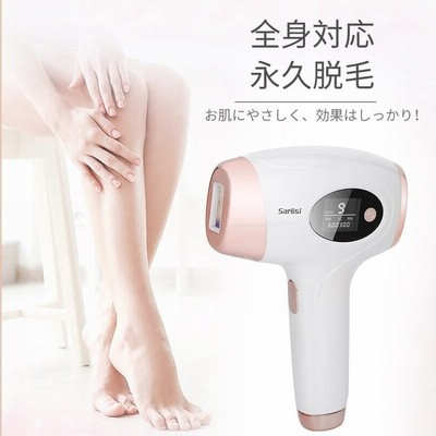 脱毛器 光脱毛器 家庭用脱毛器 Vio Ipl光脱毛 髭 脇 女性用 メンズ レディース 全身用 通販 Lineポイント最大get Lineショッピング