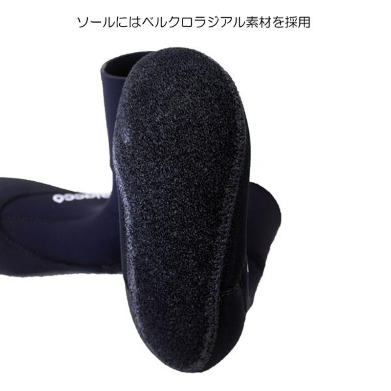 Blacco SURF サーフィンブーツ 3mm EX BOOTS ベルクロラジアルブーツ