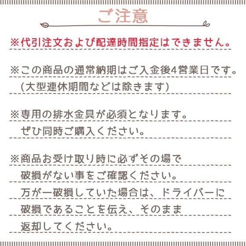 TOTO 洗面所用水栓金具 台付き1穴 ワンプッシュなし TLG11304J - 2