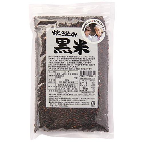 富士食品 炊き込み黒米 国内産 300g