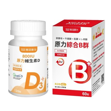 悠活原力 原力B群長效緩釋錠(60入/瓶)+維生素D800IU錠(120入/瓶)