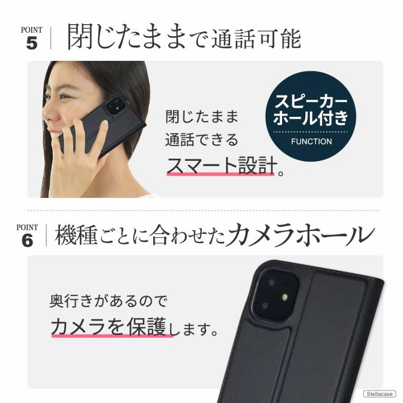楽天Hand 5G 楽天BIG S ケース 手帳型 RakutenHand 5G