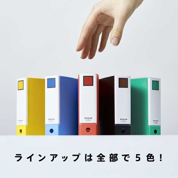 ???? 日本 KING JIM ３孔迷你活頁檔案夾