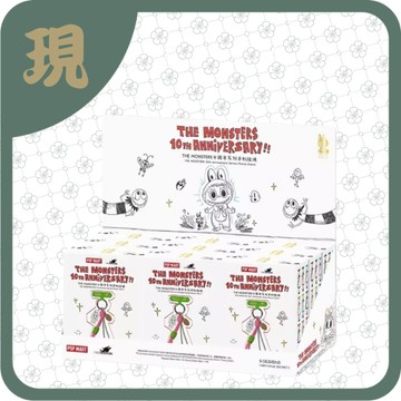 拉布布十周年系列手機掛繩盲盒(一中9入3500)
