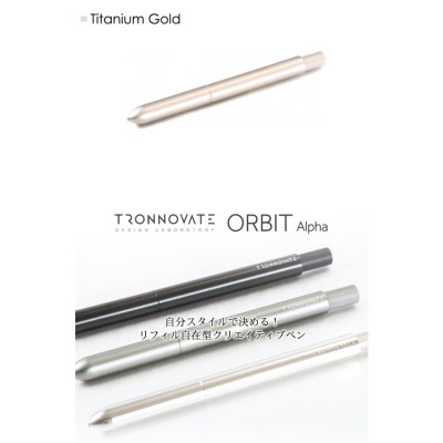 TRONNOVATE ORBIT オービット (Titanium Gold)-