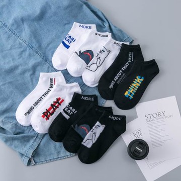 襪子男短襪純棉ins潮流夏季運動防臭透氣低幫船襪薄款男款