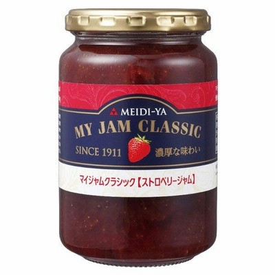 明治屋 マイジャムクラシック ストロベリージャム 400g