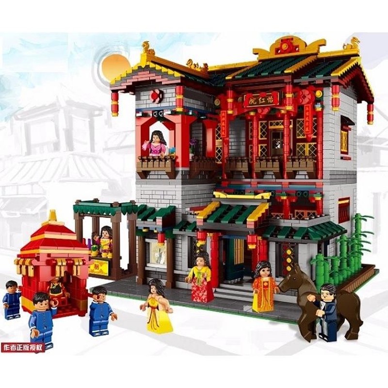 レゴ 互換品 moc チャイナ服 ミニフィグ アジアンシティー 中華街 「馨 