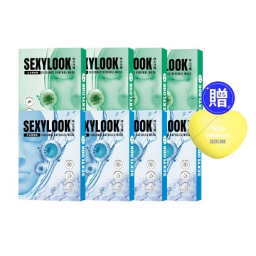 【SEXYLOOK 西西露】韓國無痛外泌體面膜8盒組(積雪草保濕/海茴香水光)+贈護唇精華7ml