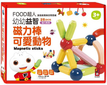 可愛動物：FOOD超人幼幼益智磁力棒