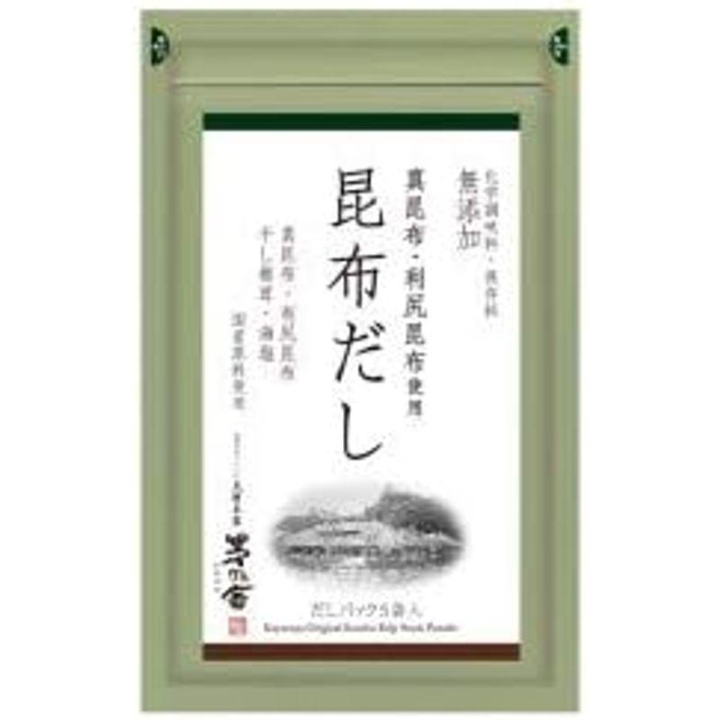 茅乃舎だし贈答箱入り・手提げ紙袋付き ギフト ５種類セット（８ｇ×５袋） 茅乃舎だし・鶏だし・煮干しだし・野菜だし・昆布だし