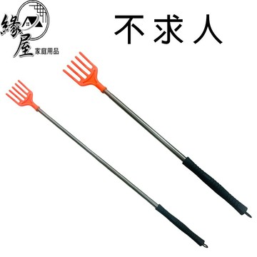 2節伸縮不求人【緣屋百貨】天天出貨 撓癢扒 抓癢耙 抓背器 五爪設計 抓癢不求人 癢癢撓 手抓背