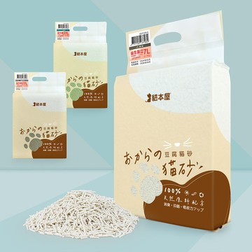 益生菌除臭長條豆腐貓砂(7l)