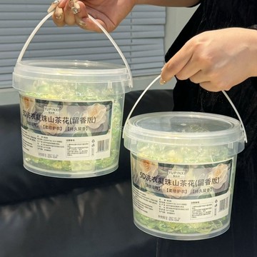 🔥佑佑精選🔥【140顆桶裝】山茶花洗衣凝珠5D五合一柔順護衣高濃縮留香去污洗衣