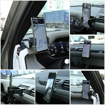 Land Rover路虎 荒原路華 路虎 手機架 適用20-22款路華衛士車用手機導航支架路虎新衛士水杯架