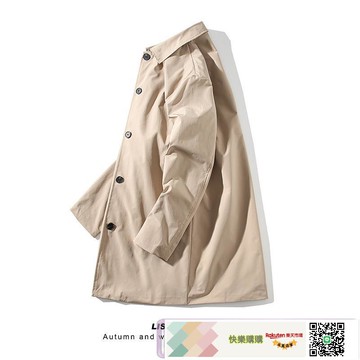 中長款英倫風衣男士春秋季新款翻領休閑外套韓版寬松商務薄款大衣